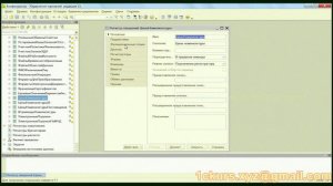 Приемы_08.Представление среза последних при помощи запроса