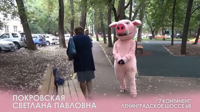 Хрюша против продавцов - обманщиков. Класс! смотреть онлайн