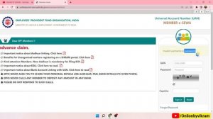 PF account Invalid username or password bata raha hai to kya kare,UAN Pf नंबर गलत बता रहा है kya कर