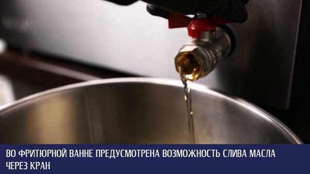 Аппарат кваркини Atesy КА-350-01 смотреть онлайн