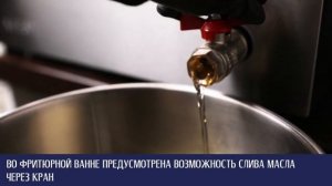 Аппарат кваркини Atesy КА-350-01