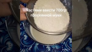Пышные,сладкие оладушки на молоке.