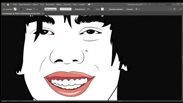 ADOBE ILLUSTRATOR | Ai DESIGN | DONIK VINES | ADOBE ILLUSTRATOR UZBEK | UZBEKCHASIGA CHIZAMIZ ! смотреть онлайн