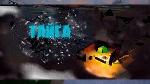 Разбор  сюжета Half-Life  2