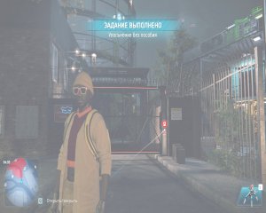 Watch Dogs Legion Прохождение 37 Увольнение без пособия. Диверсия.