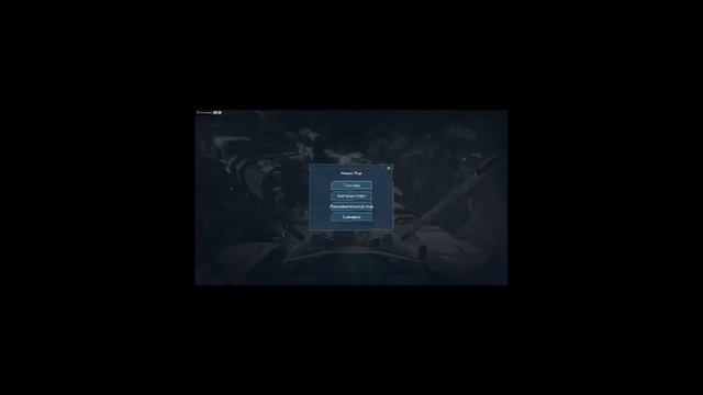 Space Engineers - Пишем мод на изменение лимита скорости