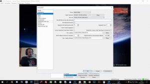 Как стримить Desteny 2 на PC во весь экран и с виджетами в OBS