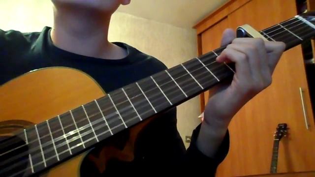 Король и пастух на гитаре смотреть онлайн