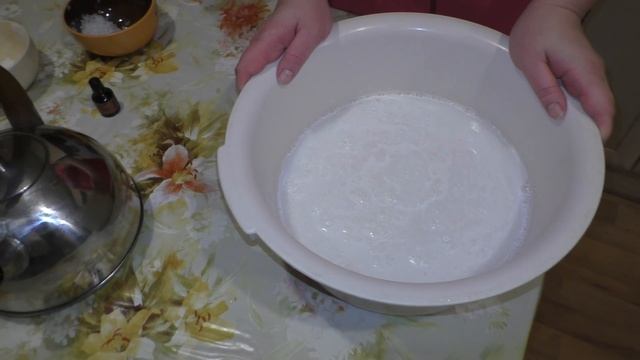 Чудо средство от усталости ног смотреть онлайн