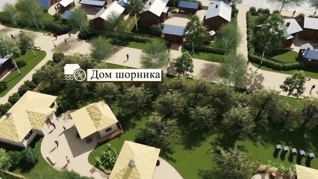 Проект этно-деревни парка "Мельница" смотреть онлайн