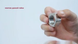 Гайка шестигранная ГОСТ 5915-70 | Обзор