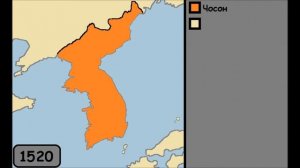 История границ Корейского полуострова.