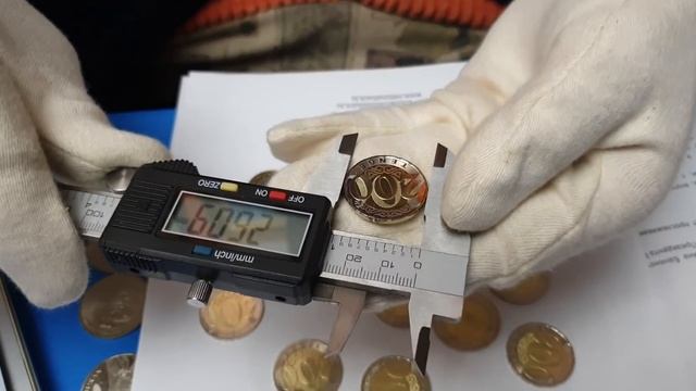 Новая монета 200 тенге 2020 уже на руках. Смотрим, изучаем, замеряем. Как вам дизайн? смотреть онлайн