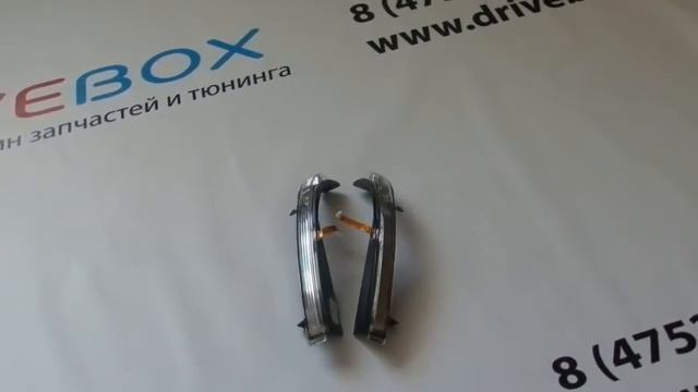 Фонари бокового указателя поворота (повторители) зеркала левый, правый LADA Priora смотреть онлайн