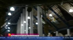 В Доминикане после взлета загорелся российский самолет -11.02.2016