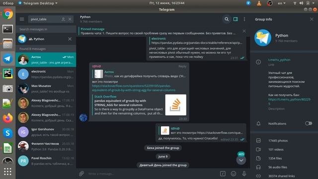 На что похожа работа программиста, как ищутся решения задач
