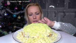 МУКБАНГ САЛАТ МИМОЗА, Готовимся к Новому Году///Mukbang еда на камеру/Русский мукбанг/Домашняя еда/