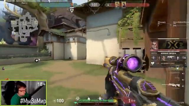 Дед, где победы ? | !Розыгрыш смотреть онлайн