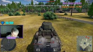 ?НОВИЧЕК В ТУНДРЕ? НОЧНОЙ ПОДРУБ ПО WAR THUNDER