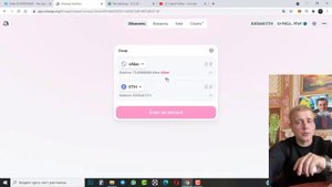 *DEFI БИРЖИ UNISWAP И PANCAKE SWAP. КАК ПОКУПАТЬ И ПРОДАВАТЬ КРИПТОВАЛЮТУ, МЕХАНИКА,КОМИССИИ БИРЖ*