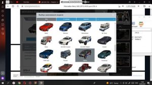 Как скачать моды на ГТА 4 с автоустановкой