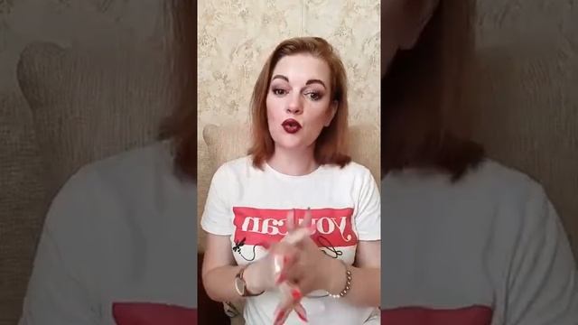 С чего начать, как подбирать косметику?)) смотреть онлайн