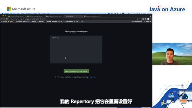 Java on Azure - Reactor Shanghai смотреть онлайн