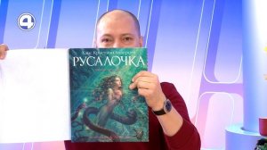 Капа учится играть в литературные жмурки. Капашилки | Утренний Экспресс