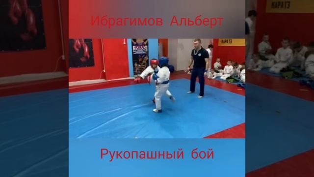 Рукопашный бой. Ибрагимов Альберт. ТЕНТУРИОН смотреть онлайн