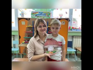 Выставка книжек малышек Ягоды грибы  2021