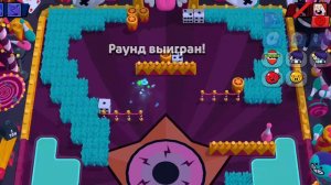 Ну что делать видосы про бравл старс? и кого выбрать? Леон Ворон Спайк.