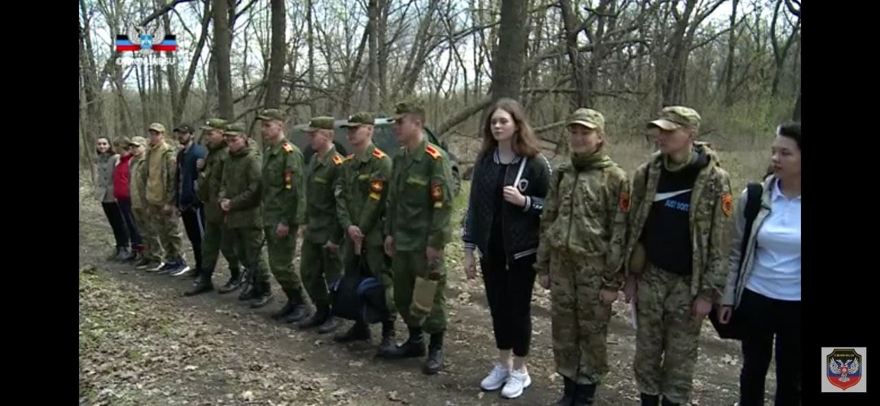 В Донецке состоялся заключительный этап работы «Школы поиска» смотреть онлайн