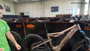 Електрически велосипед KTM Macina Prowler 2023-2024