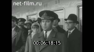 1966г. г. Калинин. теплоход "Афанасий Никитин"