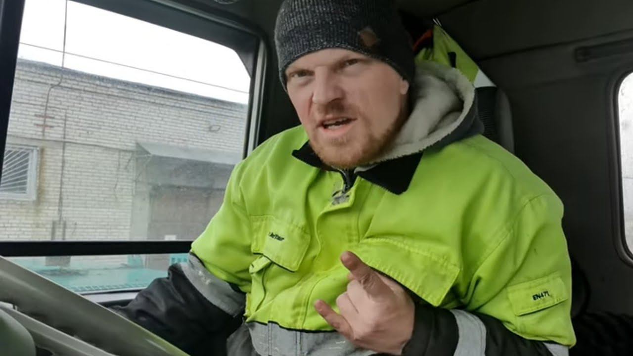 Манипулятор.Тяжелые генераторы смотреть онлайн