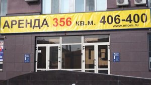 Сдаёте недвижимость в аренду без ИП и самозанятости Ловите Налоги