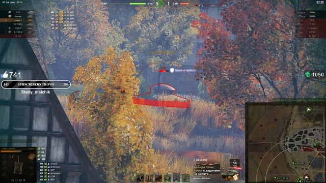 Manticore ● 100% бесконечности ● И немного "Искусство стратегии" смотреть онлайн