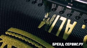 Вышивка на чехлах автокресел