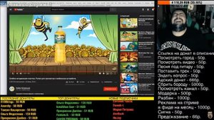 Видео: Жирный смотрит Видео "Олейна натуральная очистка..."