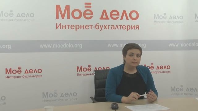 Доходы индивидуального предпринимателя