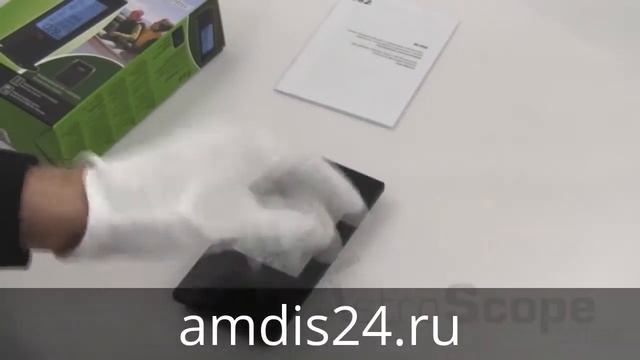 Погодная станция