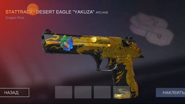 Кейс симулятор стандофф 2 2 часть смотреть онлайн