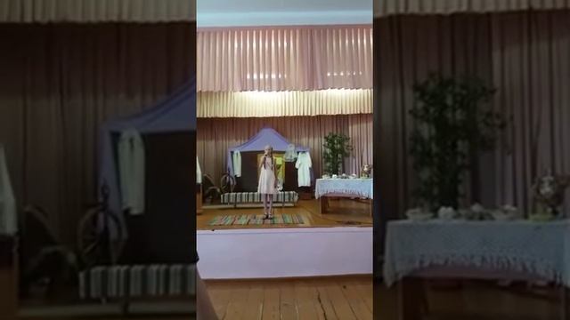 Стихотворение "Бабушкин сундук" смотреть онлайн