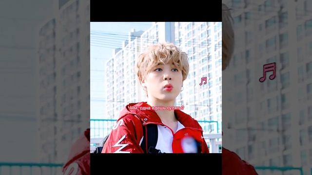 фф с бтс и т/и, Феликс. {Любовь} часть 1/? смотреть онлайн