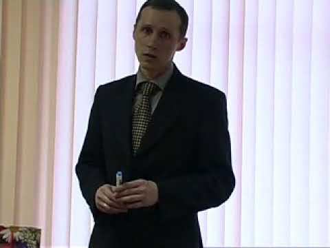Трейдинг и инвестирование на фондовом рынке, лекция 5