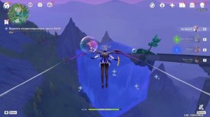 Институт Фонтейна стоящий в руинах / Верните конденсирующие части / Заберите поисковый якорь