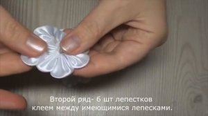 Заколка из атласной ленты в стиле канзаши на праздник и в будни мастер класс