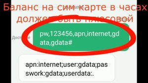 Решение проблемы - найти не в сети и нет сетевого оборудования. 3Д ТОЙ.