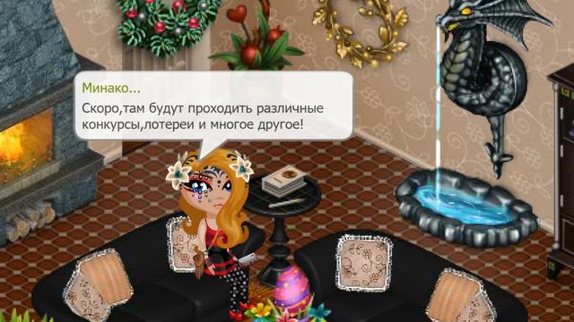 ЮБИЛЕЙ НА 50 ПОДПИСЧИКОВ! ОГРОМНОЕ СПАСИБО ВСЕМ! | АВАТАРИЯ смотреть онлайн