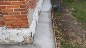 Бетонная ОТМОСТКА.
